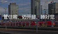 快排公司十年历程，霸屏兔 seo 的崛起与坚守