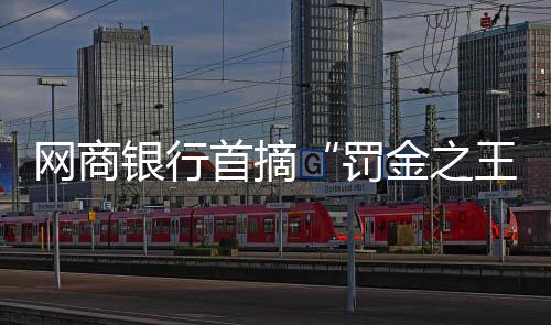 银行月榜对比上半年