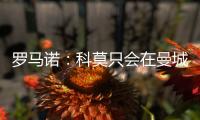 快排公司十年历程，霸屏兔 seo 的崛起与坚守