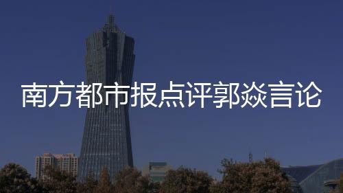 人才成长的客观发展规律