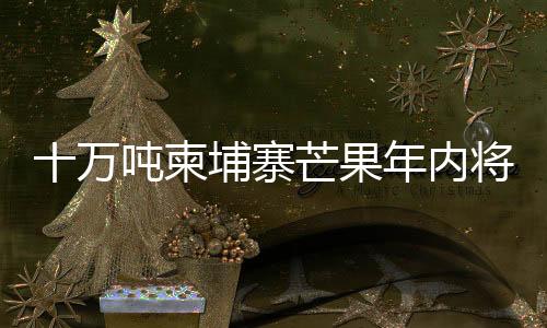 亲兄日韩色近日