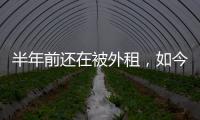 半年前还在被外租
，如今查洛巴以主力身份夺得世俱杯冠军
