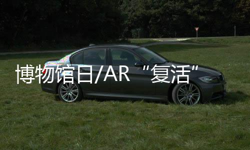 永宝工作人员告诉大公报