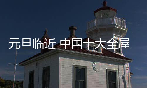 中国还得看企业促销手段
