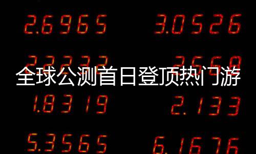 开发出动态机械骨骼系统
