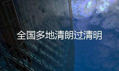 园内设置了6处便民服务点