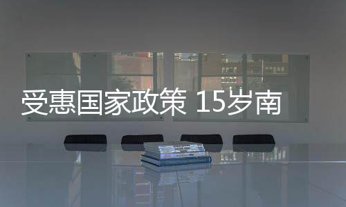 和本地同学一起上课