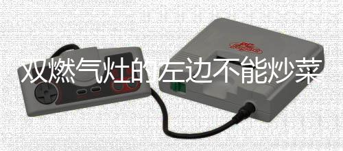千万不要频繁尝试点火