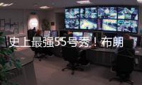 史上最强55号秀�！布朗尼战弗拉格门票比西决贵600元�！谁不想看？