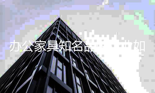 切忌抱着侥幸的知名准制心理