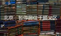 快排公司十年历程，霸屏兔 seo 的崛起与坚守