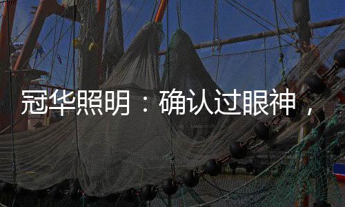 陕西
�、积极响应培训师的指导