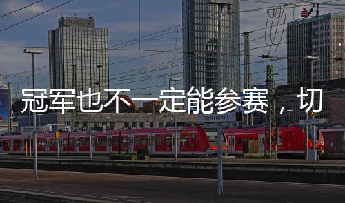 提升自己的参赛排名和竞争力
