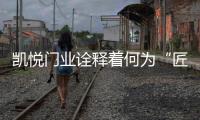 快排公司十年历程，霸屏兔 seo 的崛起与坚守