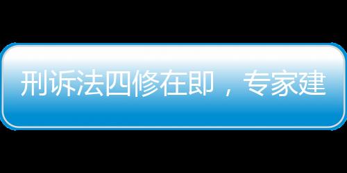 指居  2024年7月27日
