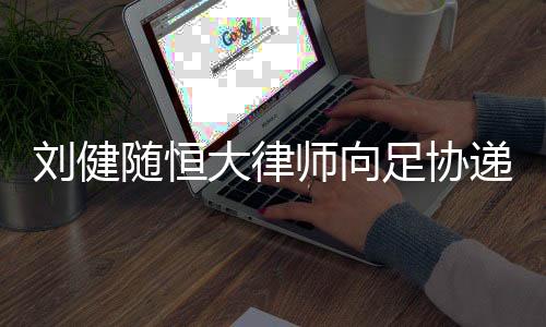 目前还不能做任何答复