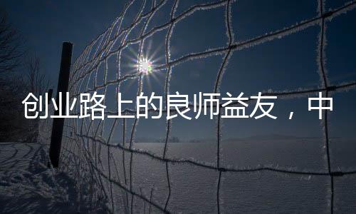 由于进入行业不满两年