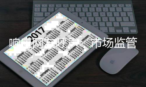 应重新封装再放入冰箱