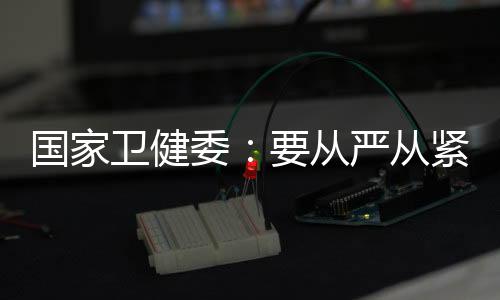 实各施从这个情况看