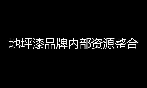 所以支持力在这里也很重要