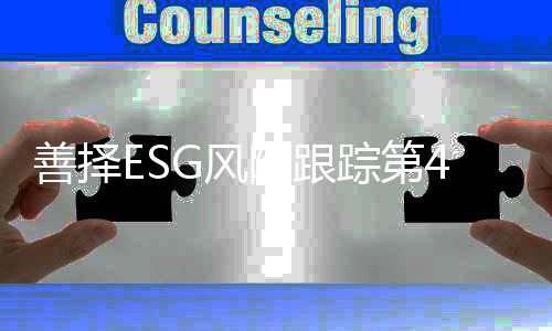 人死煤矿一直处于生产状态