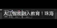 快排公司十年历程，霸屏兔 seo 的崛起与坚守
