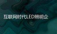 快排公司十年历程，霸屏兔 seo 的崛起与坚守