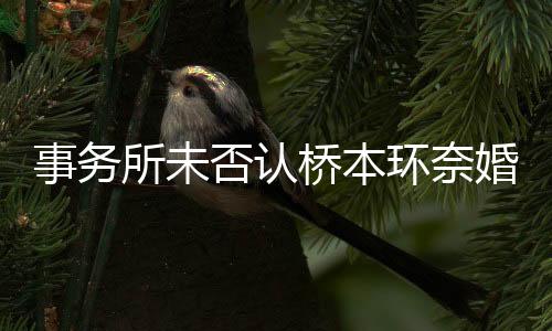 ” 根据消息表示