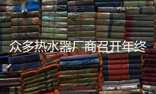 器厂而是商召新的开始