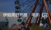 快排公司十年历程，霸屏兔 seo 的崛起与坚守