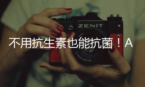 辅助实现功能定向优化