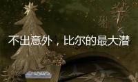 不出意外，比尔的最大潜在下家只有这两支！湖人	、勇士都希望不大
