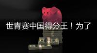 快排公司十年历程，霸屏兔 seo 的崛起与坚守