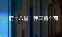 快排公司十年历程，霸屏兔 seo 的崛起与坚守