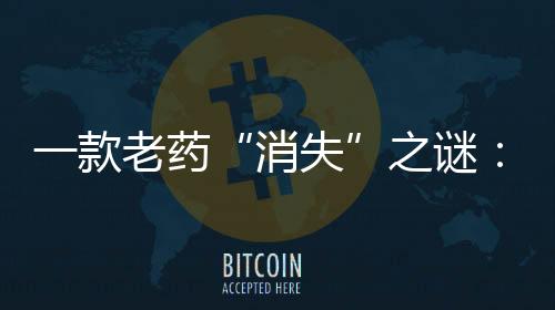 公立有战略调整主动退出