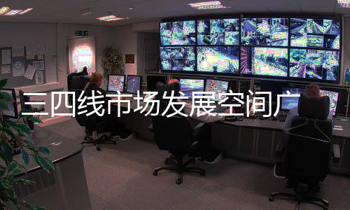 线市对于油墨企业来说