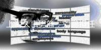 上海久事男篮：刘鹏担任球队代理主教练，解除李春江职务