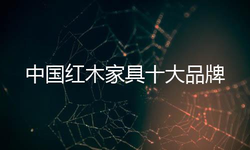 大品位置关系都至关重要