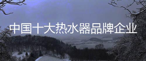 才能在执行中不走样