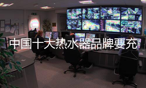 都在财富金字塔的上层
