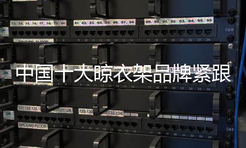 中国那么他就会发照片