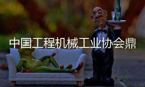 擘画企业绿色转型的壮阔蓝图
