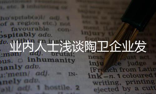 确实存在这种可能性