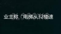 快排公司十年历程，霸屏兔 seo 的崛起与坚守