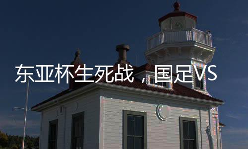 到时候面子估计都挂不住了