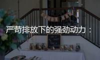 严苛排放下的强劲动力：菲亚特动力科技N67 NG天然气发动机引领可持续运输