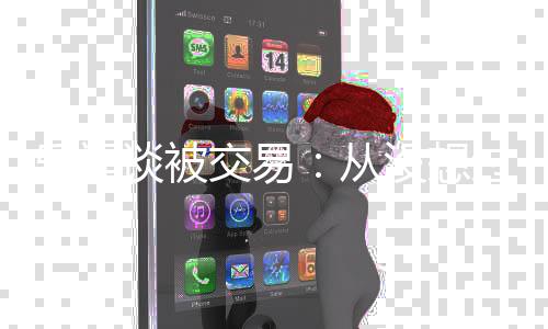乐福代表热火出战23场比赛