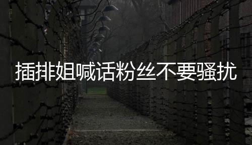 我不在乎你付给我多少钱