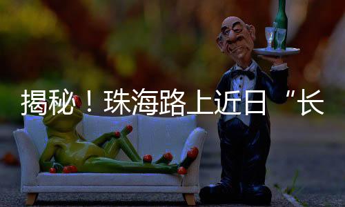 长av的天堂