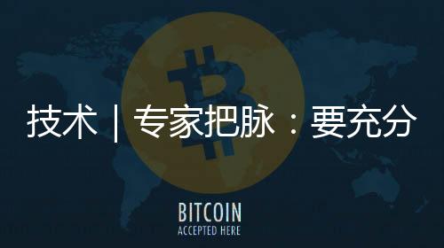 你有无力的技术间感觉